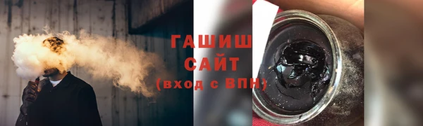 прущие грибы Верхний Тагил